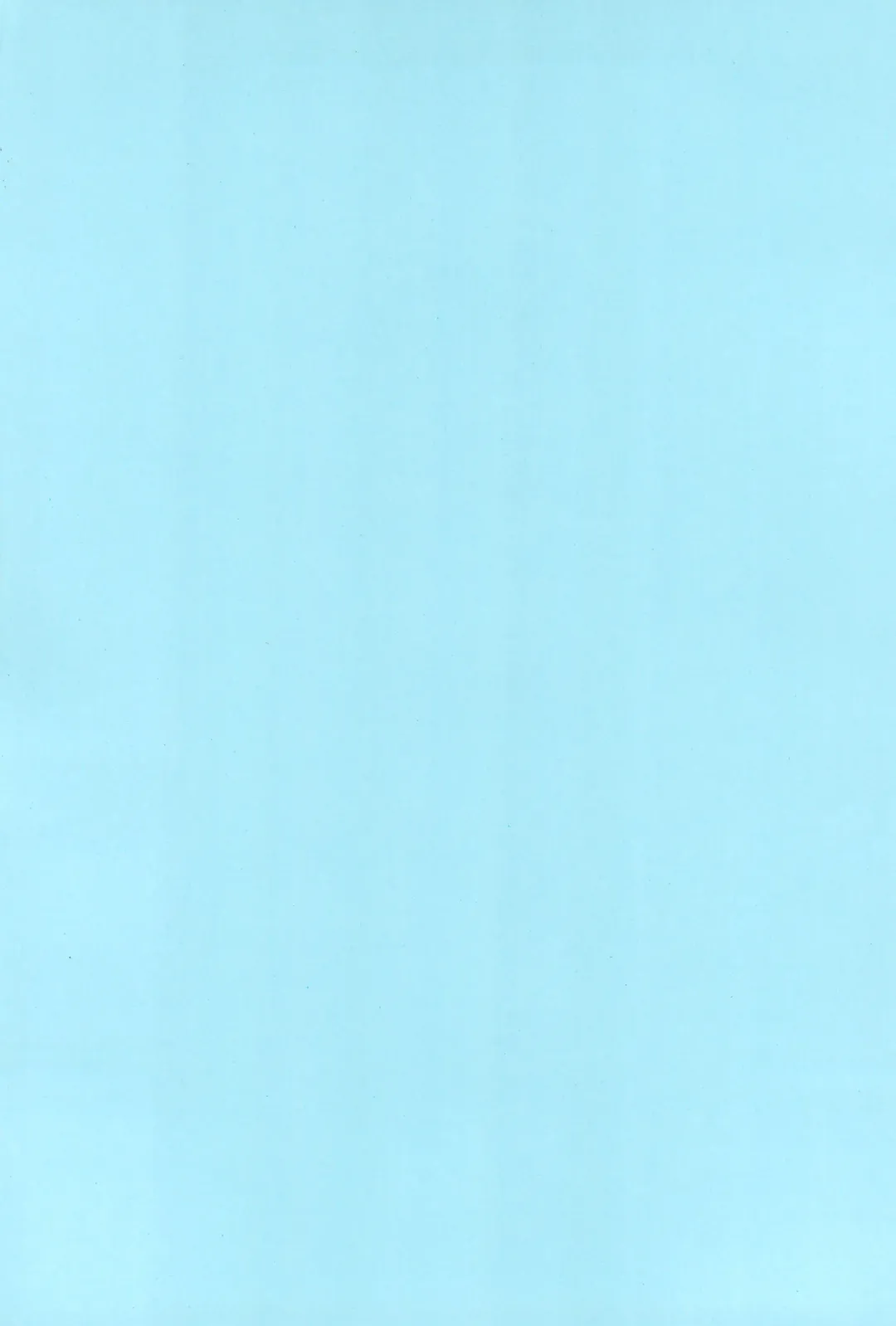 [Nukaji] Imouto to Nuku Fhentai - Page 4