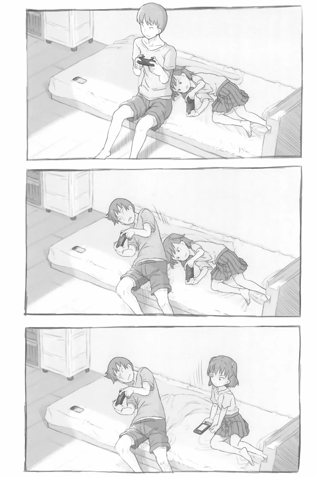 [Nukaji] Imouto to Nuku Fhentai - Page 9