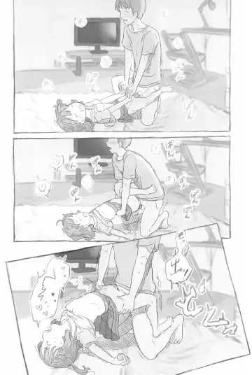 [Nukaji] Imouto to Nuku Fhentai - Page 50