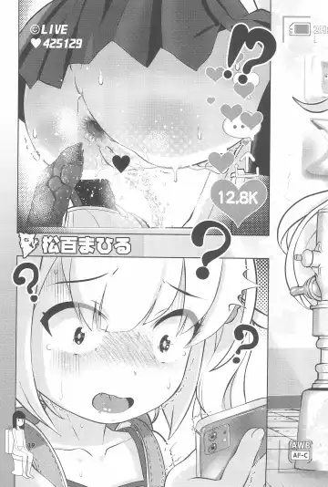 Shougakusei 20 Fhentai - Page 19