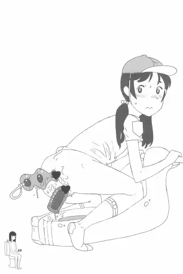 Shougakusei 20 Fhentai - Page 59