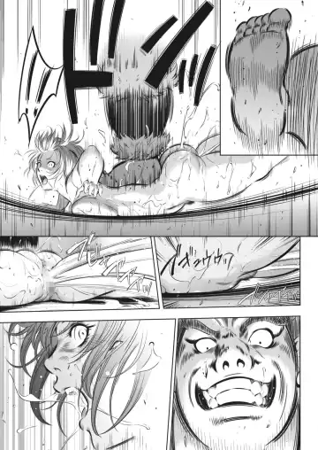 [Psycho] Oni Game Ch. 4 tyuupen Fhentai.net - Page 5