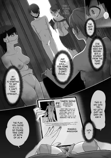 [Setouchi Mao] Fellatio 10-pun Taeretara Kimi no Kachi Fhentai.net - Page 5