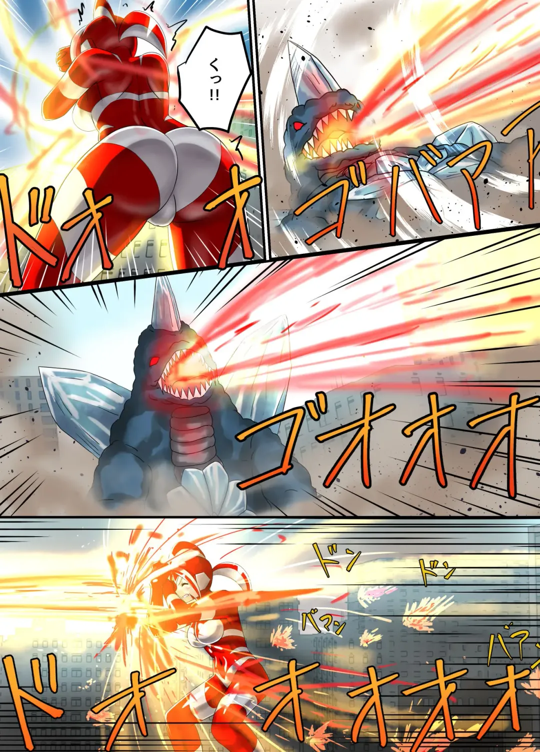 [Asu] Ultimate Rena Ch. 5 Nazo no Shoujo wa Watashi no Clone!? Fhentai - Page 16