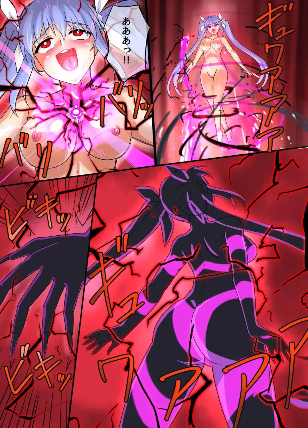 [Asu] Ultimate Rena Ch. 5 Nazo no Shoujo wa Watashi no Clone!? Fhentai - Page 32