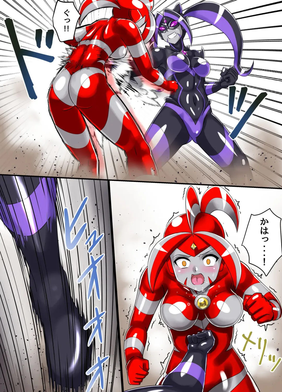 [Asu] Ultimate Rena Ch. 5 Nazo no Shoujo wa Watashi no Clone!? Fhentai - Page 42