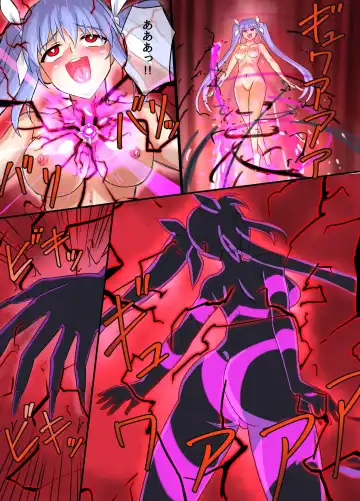 [Asu] Ultimate Rena Ch. 5 Nazo no Shoujo wa Watashi no Clone!? Fhentai - Page 32