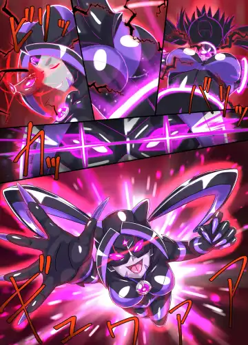 [Asu] Ultimate Rena Ch. 5 Nazo no Shoujo wa Watashi no Clone!? Fhentai - Page 33