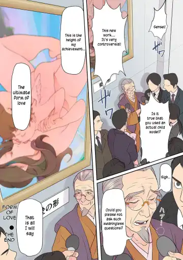 [Kotobuki Mairo] Ai no katachi | Form of love Fhentai - Page 12