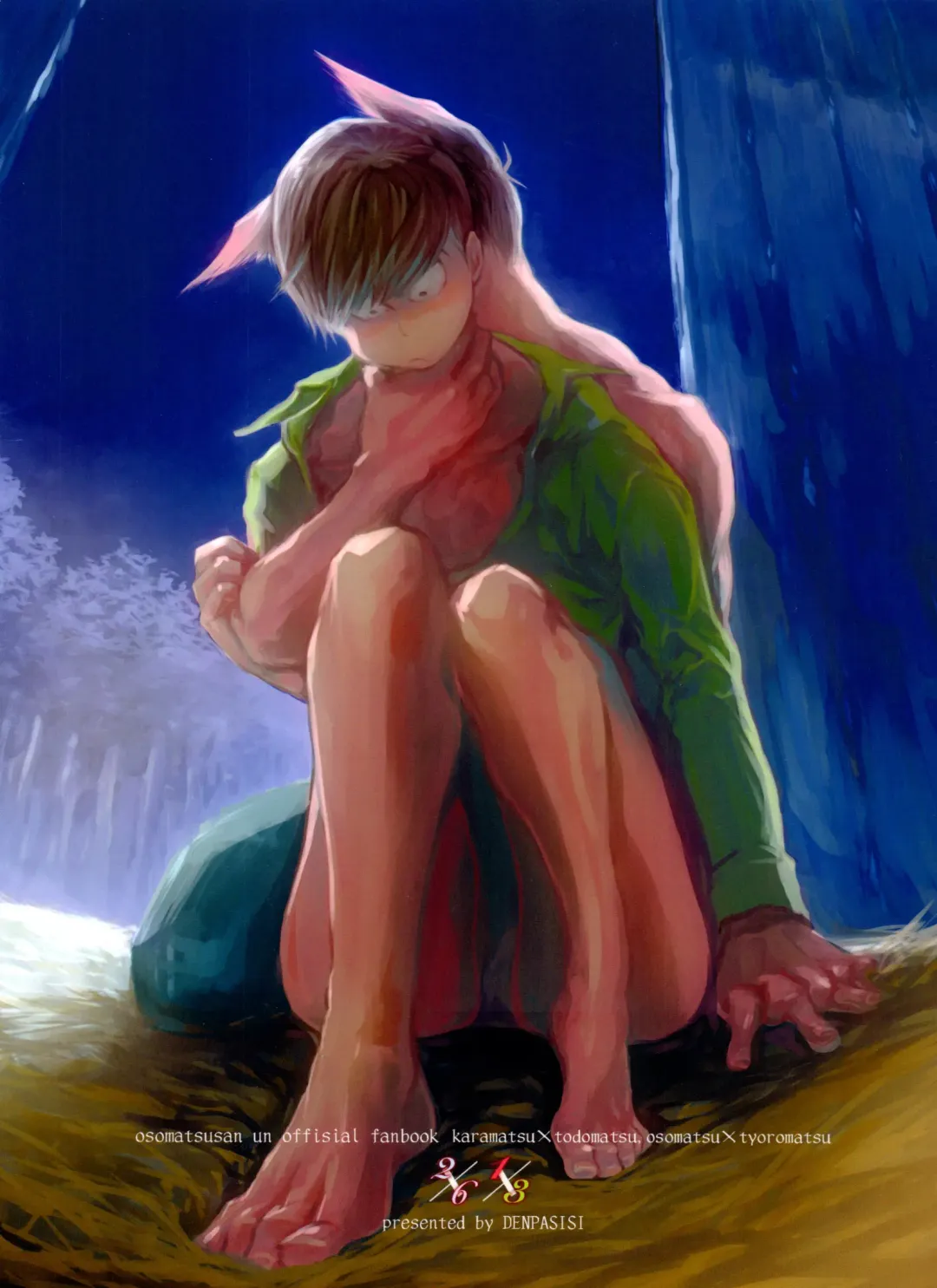 [Ichishiki] Boku no Ookami-san wa Aisaretakute Shikata ga Nai Fhentai - Page 30