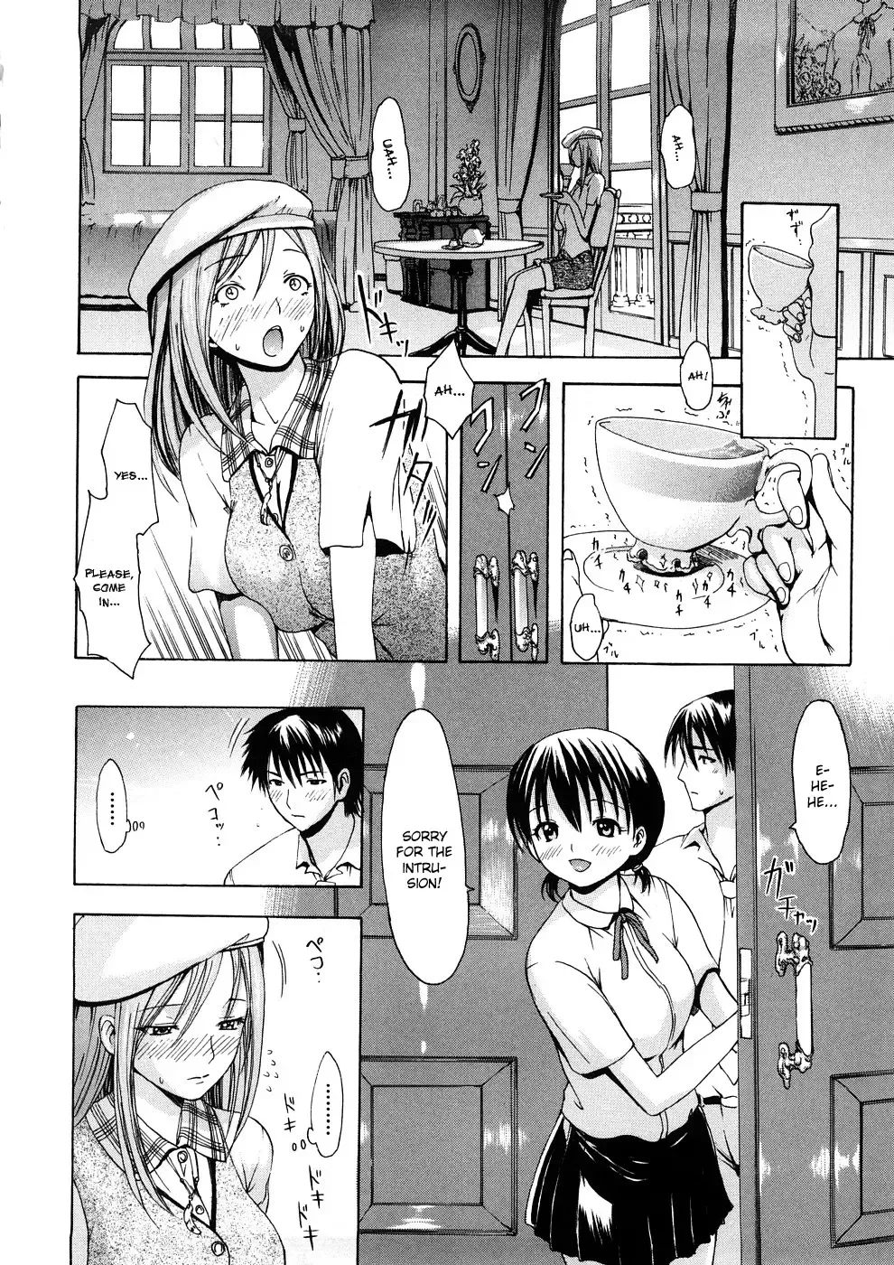 [E-musu Aki] Maidens on the Beach | Meidenzu on za Bīchi Fhentai - Page 24