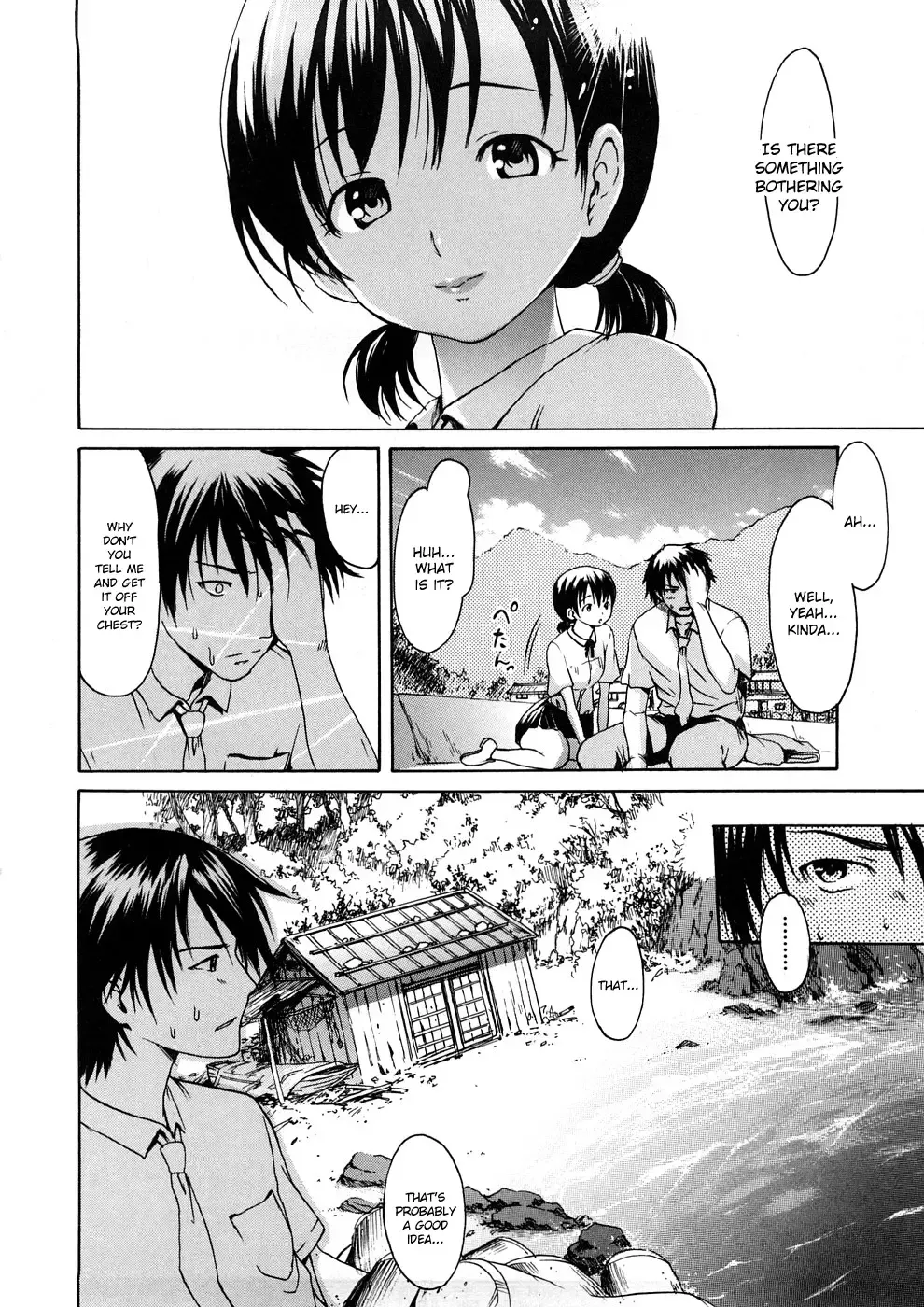 [E-musu Aki] Maidens on the Beach | Meidenzu on za Bīchi Fhentai - Page 6