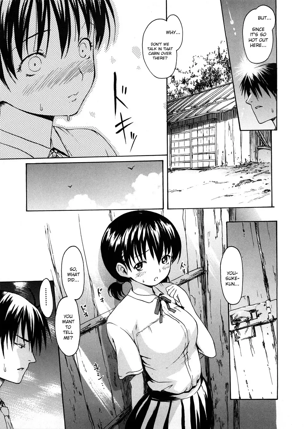 [E-musu Aki] Maidens on the Beach | Meidenzu on za Bīchi Fhentai - Page 7