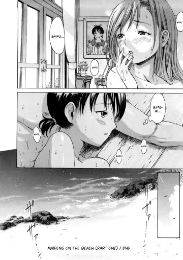 [E-musu Aki] Maidens on the Beach | Meidenzu on za Bīchi Fhentai - Page 16