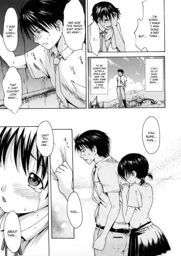 [E-musu Aki] Maidens on the Beach | Meidenzu on za Bīchi Fhentai - Page 9