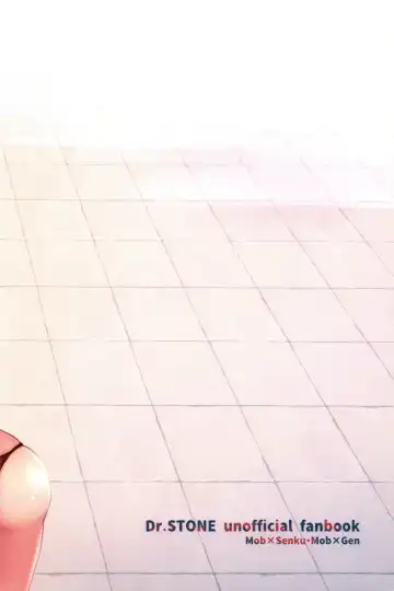 [Shimo] ××× Shinai to de rarenai heya Fhentai - Page 49