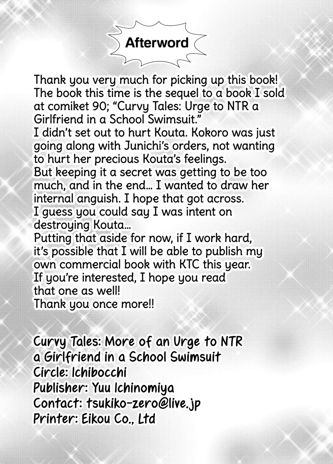 [Ichinomiya Yuu] Muchimuchi Fhentai - Page 25