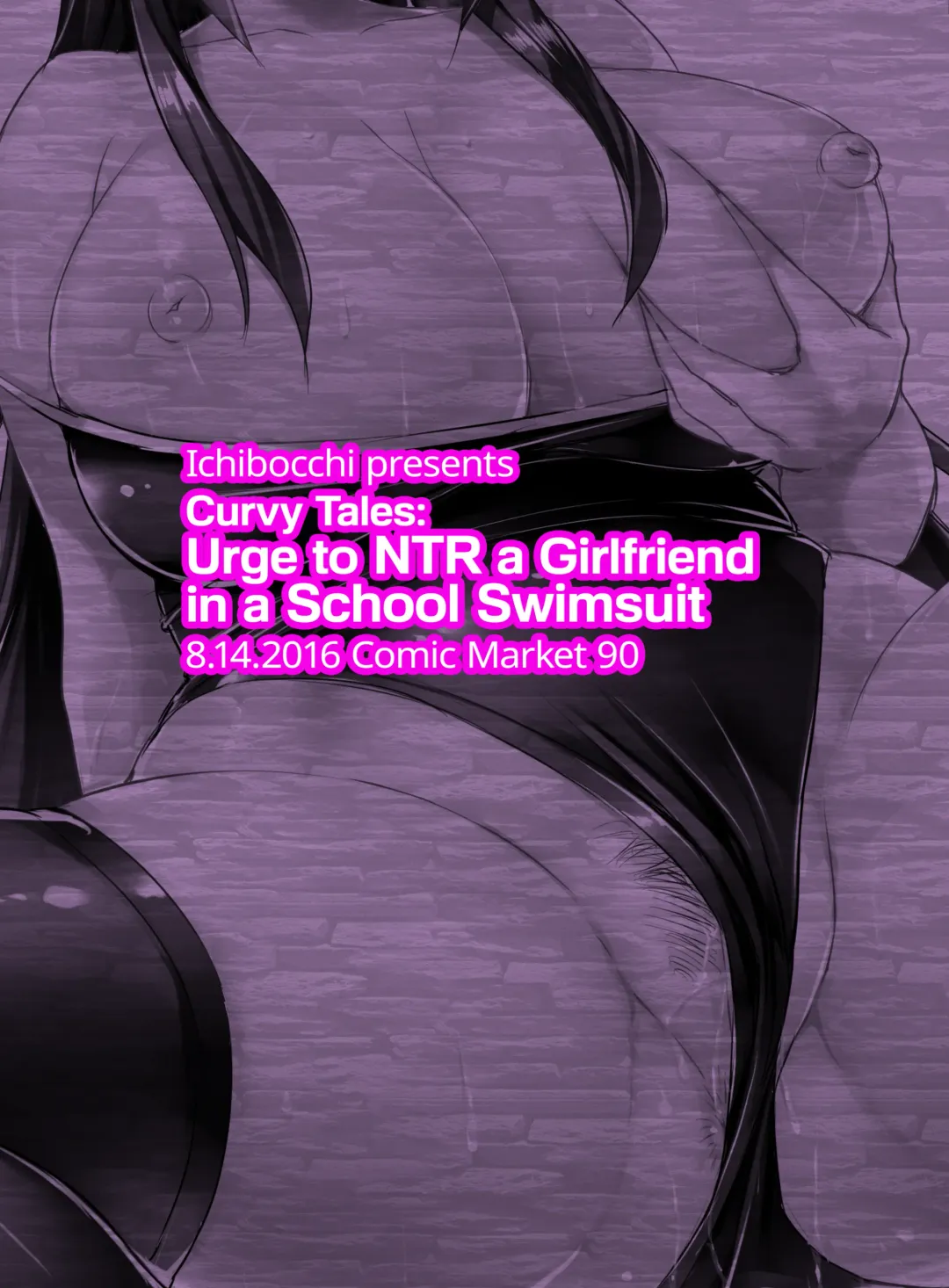 [Ichinomiya Yuu] Muchimuchi Fhentai - Page 53