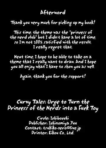 [Ichinomiya Yuu] Muchimuchi Fhentai - Page 75