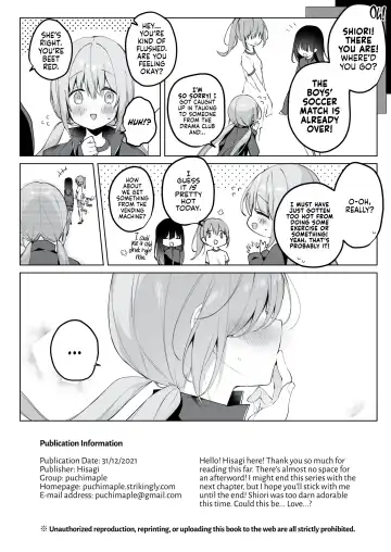 [Hisagi] Kouhai Danshi ni Netorare SEX 3  by Maiwai Fhentai.net - Page 21