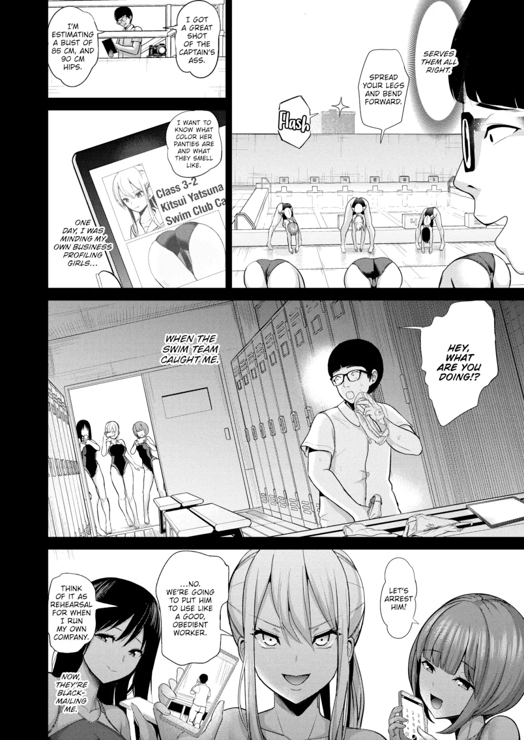 [Haitokukan] Hypnosis Quest Fhentai.net - Page 124