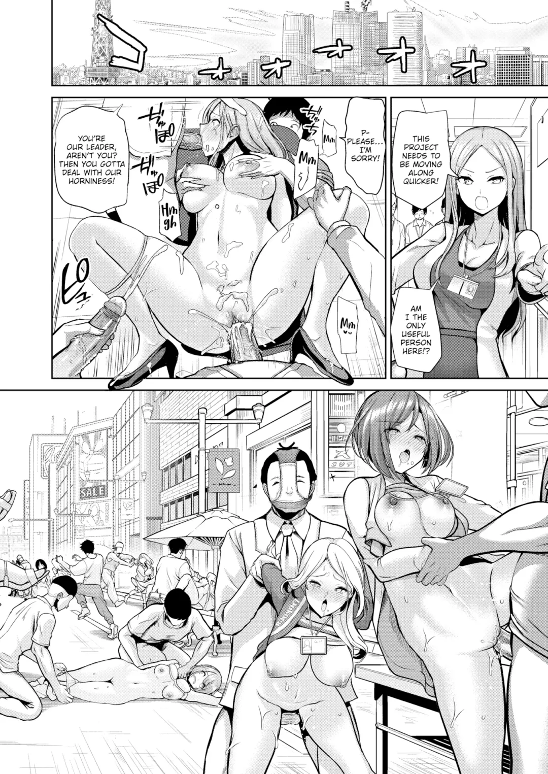 [Haitokukan] Hypnosis Quest Fhentai.net - Page 165