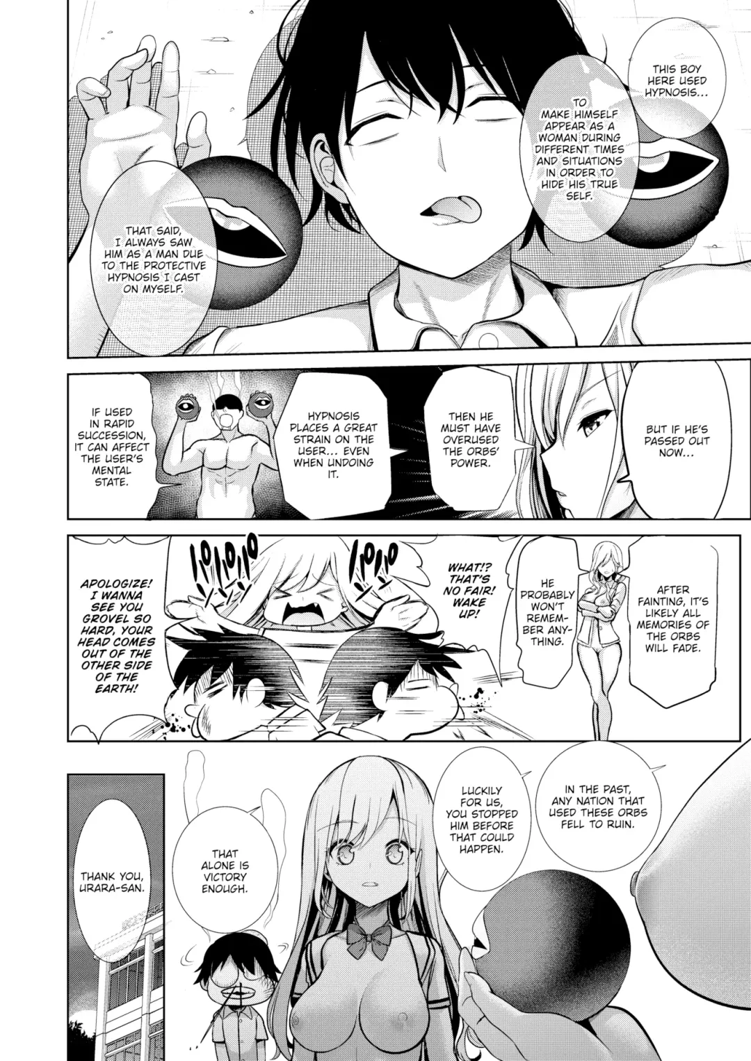 [Haitokukan] Hypnosis Quest Fhentai.net - Page 176