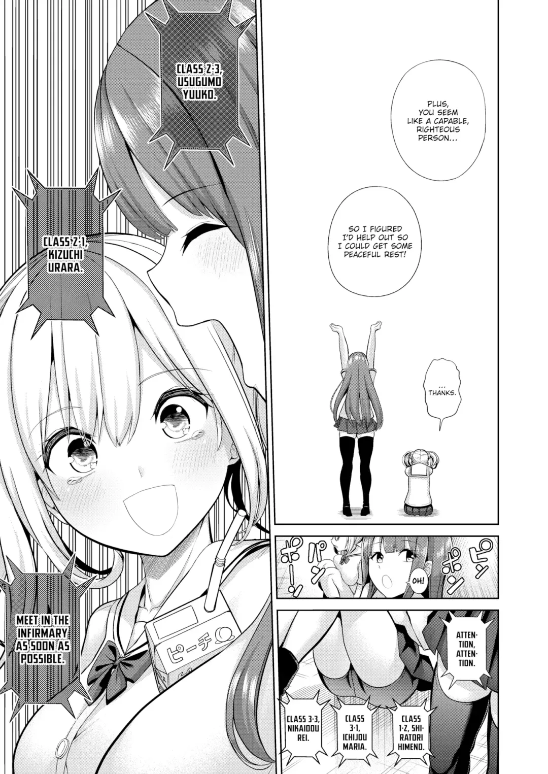 [Haitokukan] Hypnosis Quest Fhentai.net - Page 64