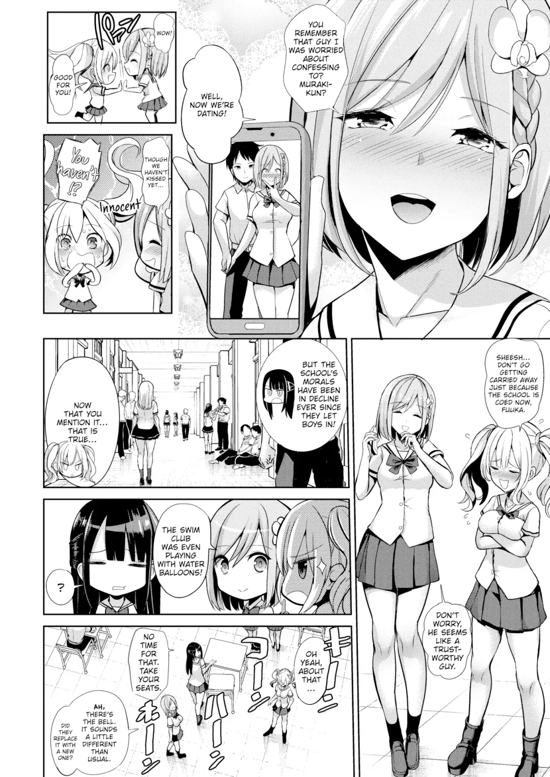 [Haitokukan] Hypnosis Quest Fhentai.net - Page 7