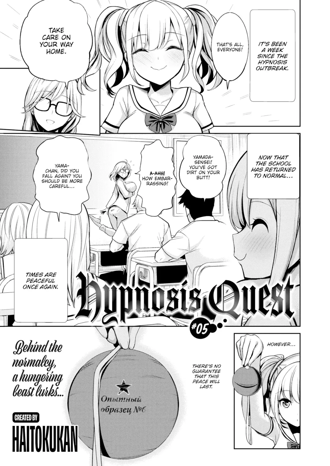 [Haitokukan] Hypnosis Quest Fhentai.net - Page 91