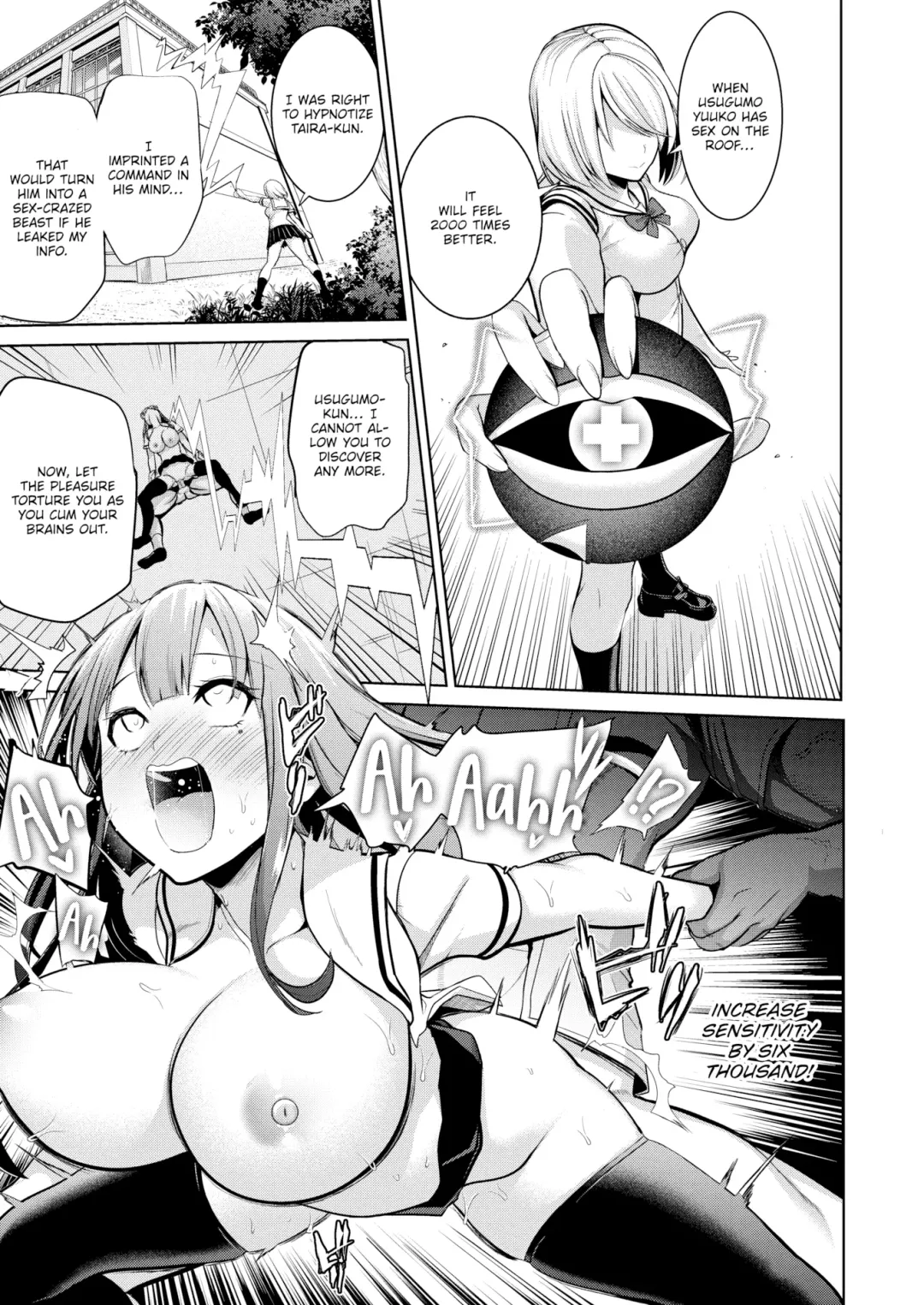 [Haitokukan] Hypnosis Quest Fhentai.net - Page 93