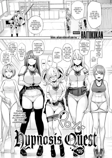 [Haitokukan] Hypnosis Quest Fhentai.net - Page 115