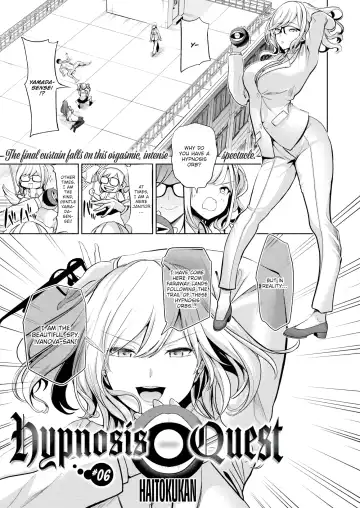 [Haitokukan] Hypnosis Quest Fhentai.net - Page 150