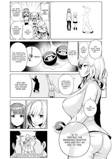 [Haitokukan] Hypnosis Quest Fhentai.net - Page 151