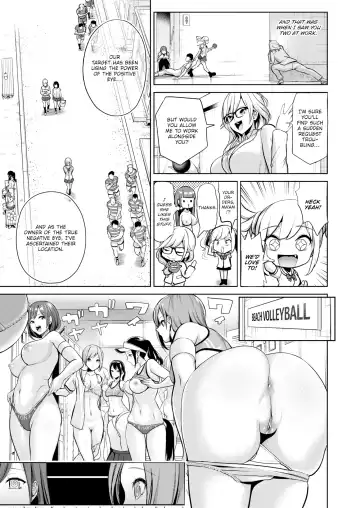 [Haitokukan] Hypnosis Quest Fhentai.net - Page 152