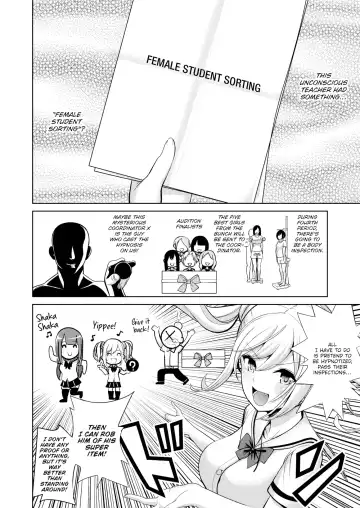 [Haitokukan] Hypnosis Quest Fhentai.net - Page 39