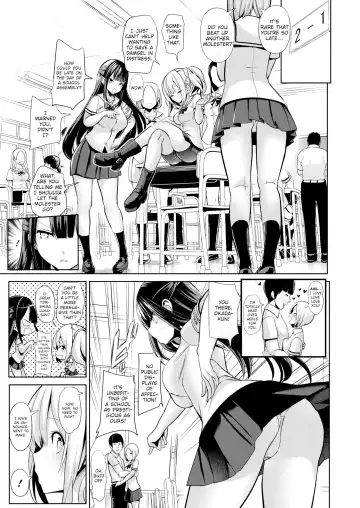 [Haitokukan] Hypnosis Quest Fhentai.net - Page 6