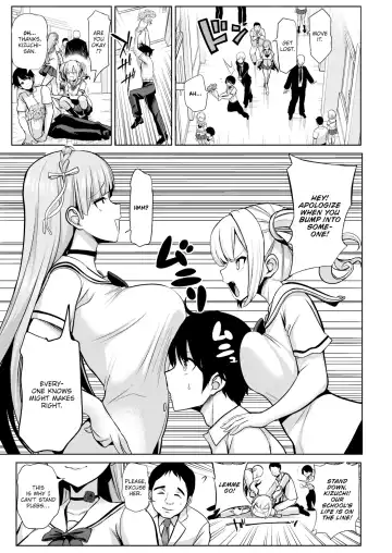 [Haitokukan] Hypnosis Quest Fhentai.net - Page 69