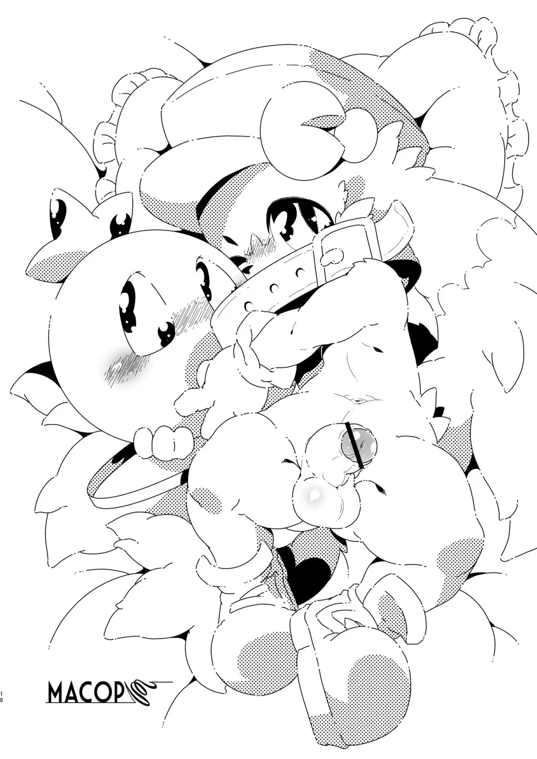 [Macop] Sao Yaku Fhentai - Page 18