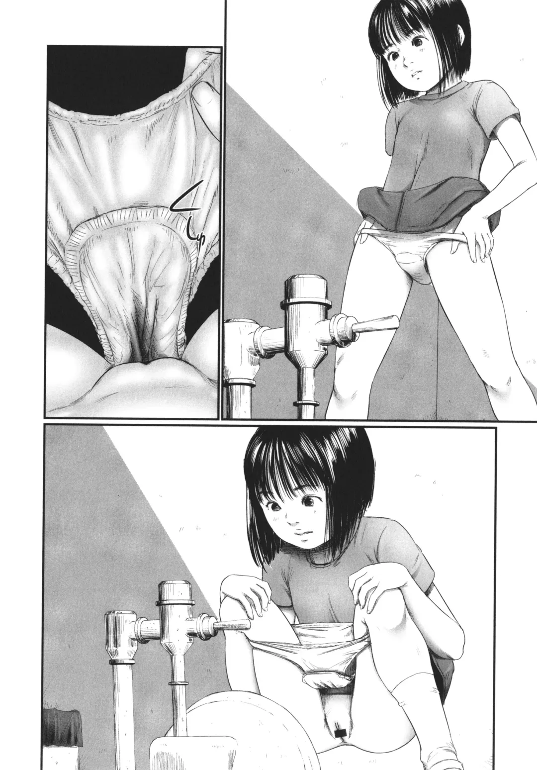 [Shinjima Saki] Kakure Goto Fhentai - Page 115