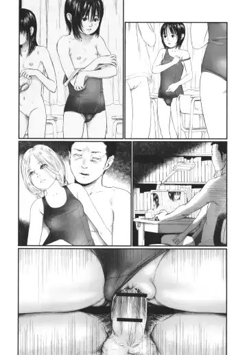 [Shinjima Saki] Kakure Goto Fhentai - Page 119