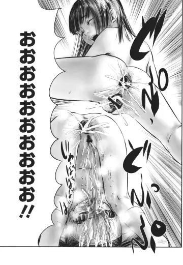 [Shinjima Saki] Kakure Goto Fhentai - Page 88