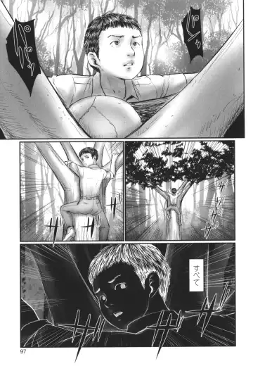 [Shinjima Saki] Kakure Goto Fhentai - Page 98