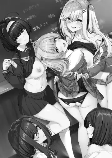 [Kazakura] InCha Couple ga You Gal-tachi to SEX Training Suru Hanashi 4 Fhentai - Page 55