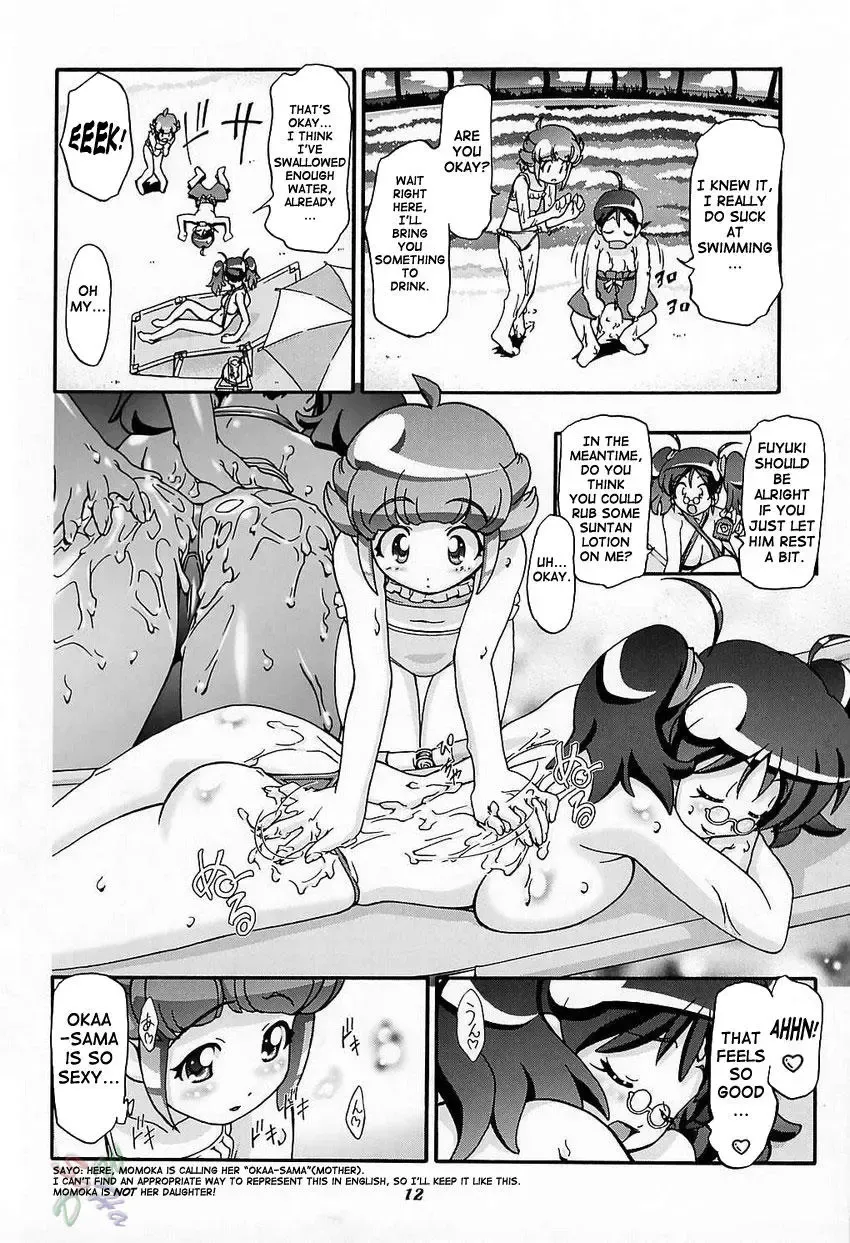 [Kousaka Jun] Aki Momo - Autumn Peach Fhentai.net - Page 11