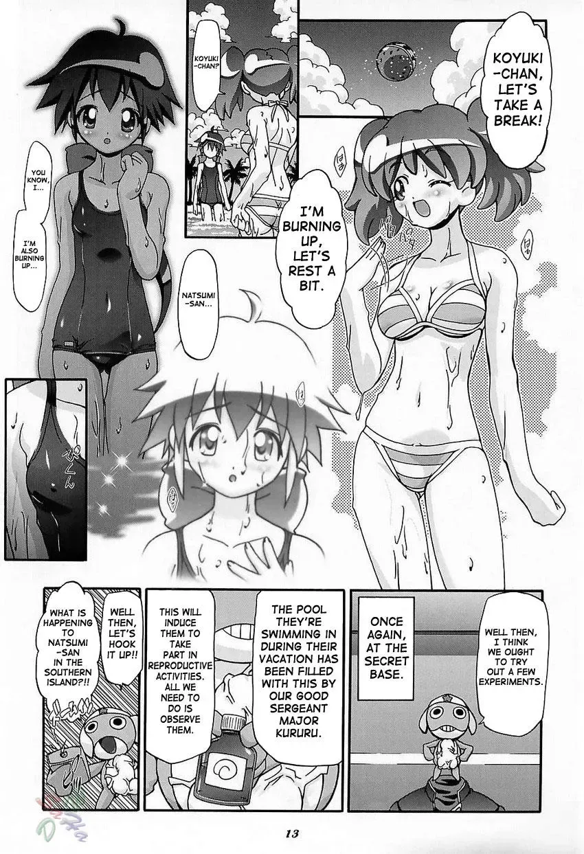 [Kousaka Jun] Aki Momo - Autumn Peach Fhentai.net - Page 12