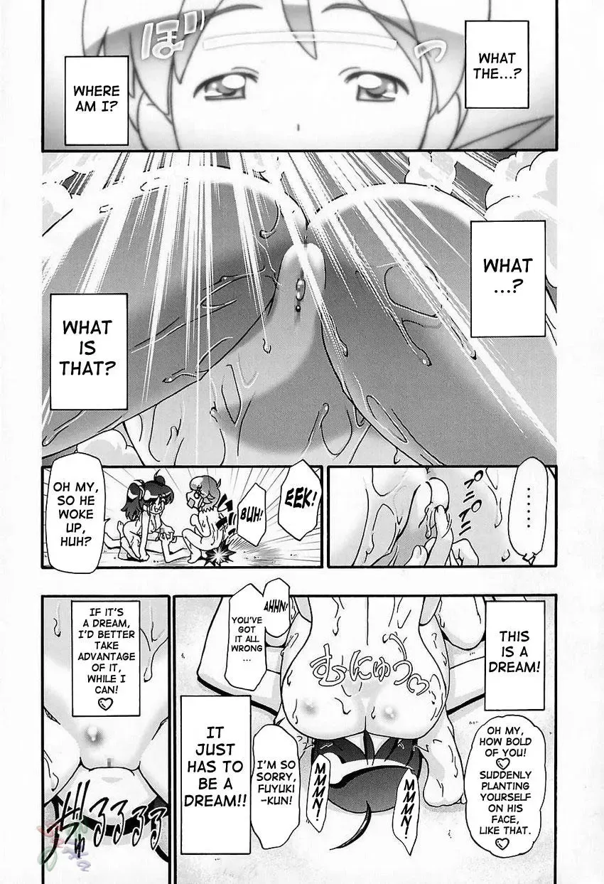 [Kousaka Jun] Aki Momo - Autumn Peach Fhentai.net - Page 19