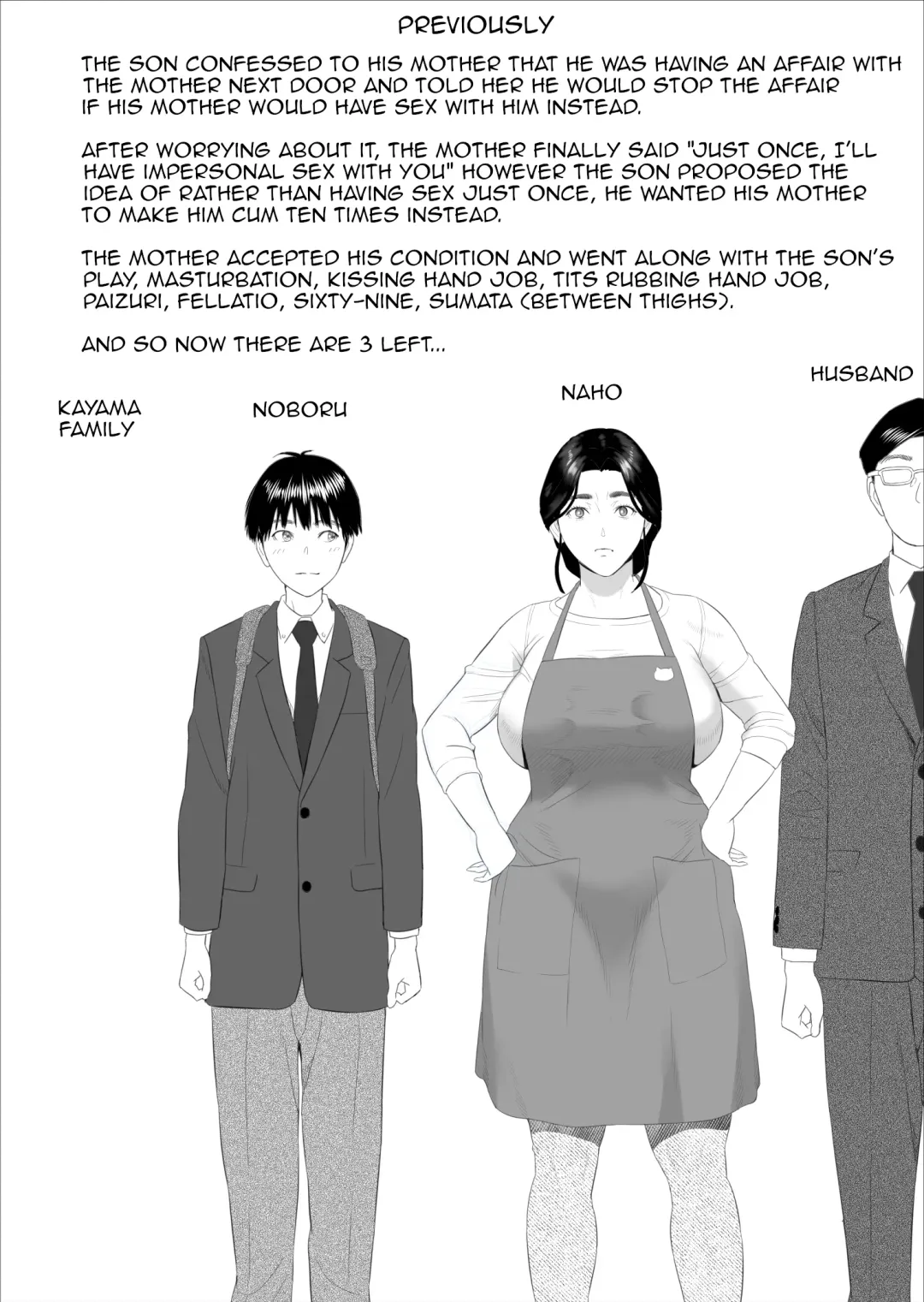 [Hyji] Kinjo Yuuwaku Boku ga Okaa-san to Konna Koto ni Nacchau Hanashi 2 Shinnyuu Hen | Neighborhood Seduction The Story About How I Came To Be Like This With My Mother 2 - Penetration Volume Fhentai - Page 2