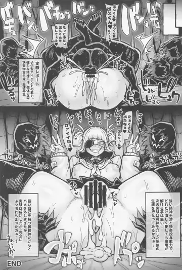 [Norizi] Boku no Hypnosis Losers Fhentai - Page 16