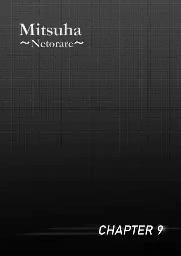 [Syukurin] Mitsuha ~Netorare 9~ Fhentai - Page 3